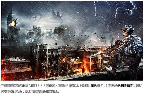 做个假奇泊拉学院文凭毕业证